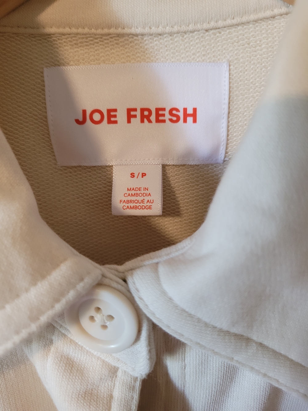 Joe Fresh Cream Button-Front Utility Jacket - Picture 3 of 9